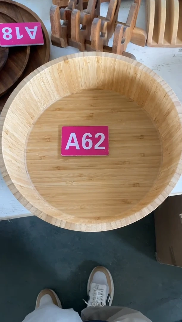 木闪购2025/6/16 A62