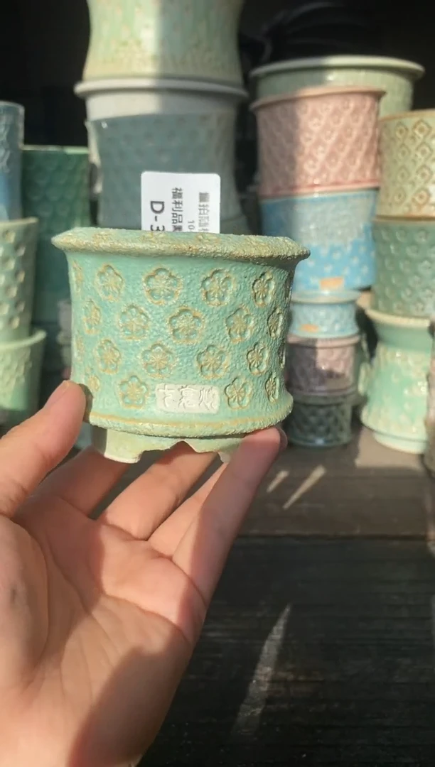 七里烧默认微瑕10-22-335-6