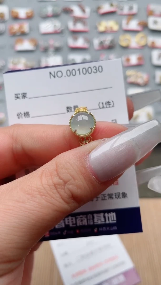 【闪购商品】翡翠戒指银S925镶嵌·