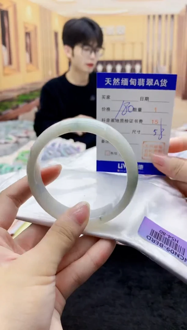 【闪购商品】翡翠手镯未镶嵌    H54-80