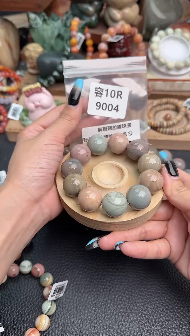 【闪购商品】石英质玉未镶嵌手链10R9004