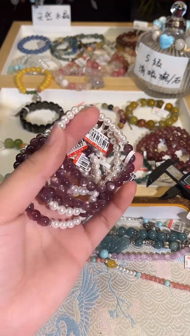 【闪购商品】水晶手链未镶嵌Q518多样性发货一件