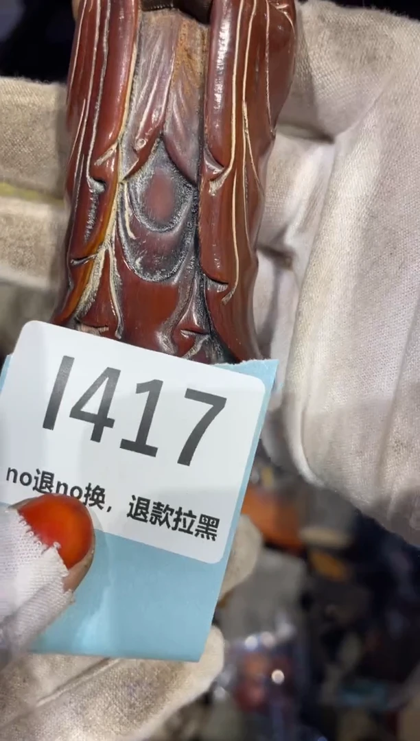 瓷片云**倾表姐直播链接火爆热卖