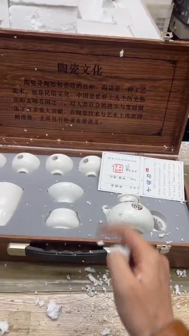 【闪购商品】其他其他其他其他其他