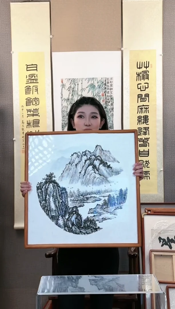 【闪购商品】书法郑老师  《山水》 1.5平尺  框