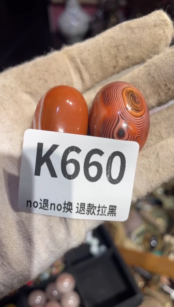 瓷片老*E表姐直播所见所得