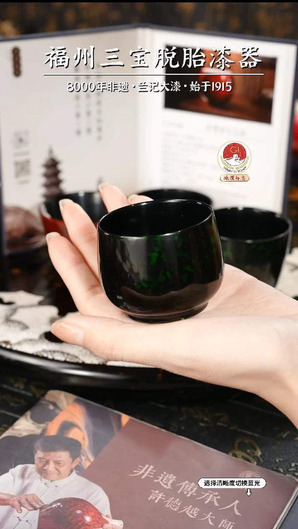 【闪购商品】大漆漆器 许德越老师制绿宝砂主人杯
