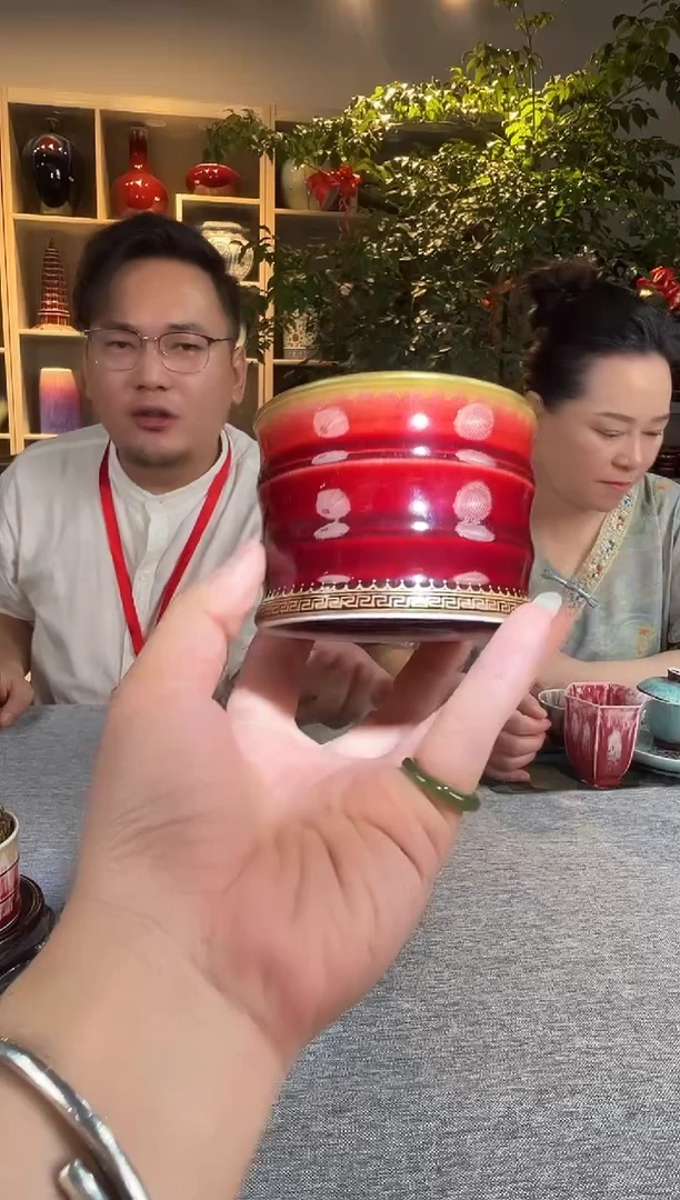 摆件瓷博会-沐窑郎红专场45