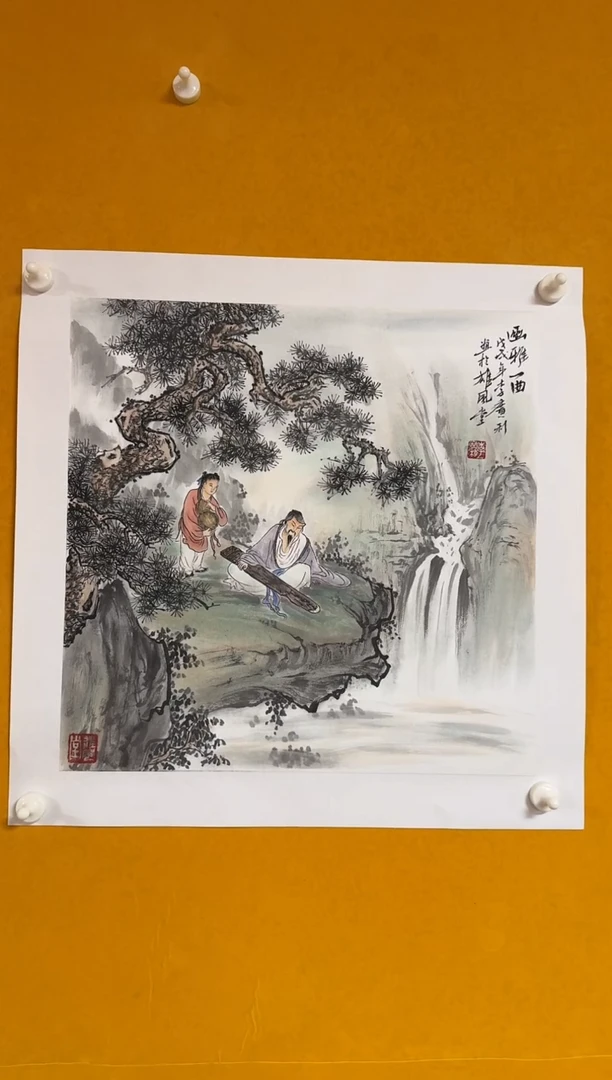 国画雄风堂书画作品