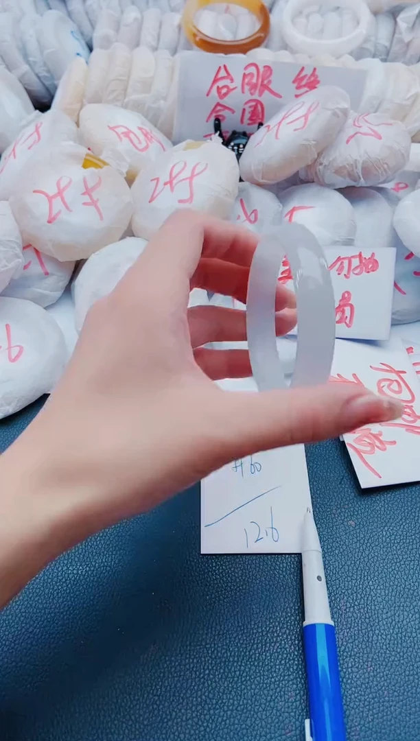 未镶嵌手镯石英质玉L4-59-60