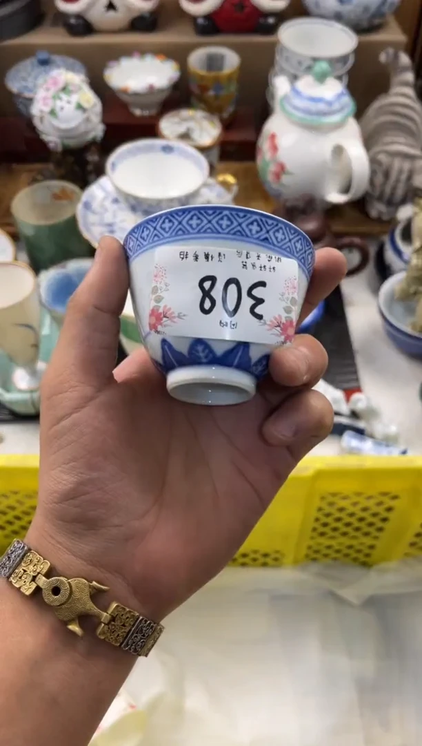 用****9店铺名称 轩轩瓷器 闪购类型 定向 用户3959056