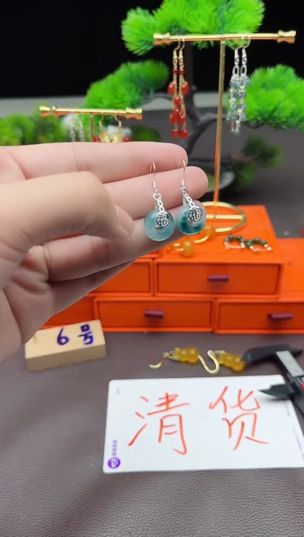 石英质玉（天山翠）银S925镶嵌耳饰721