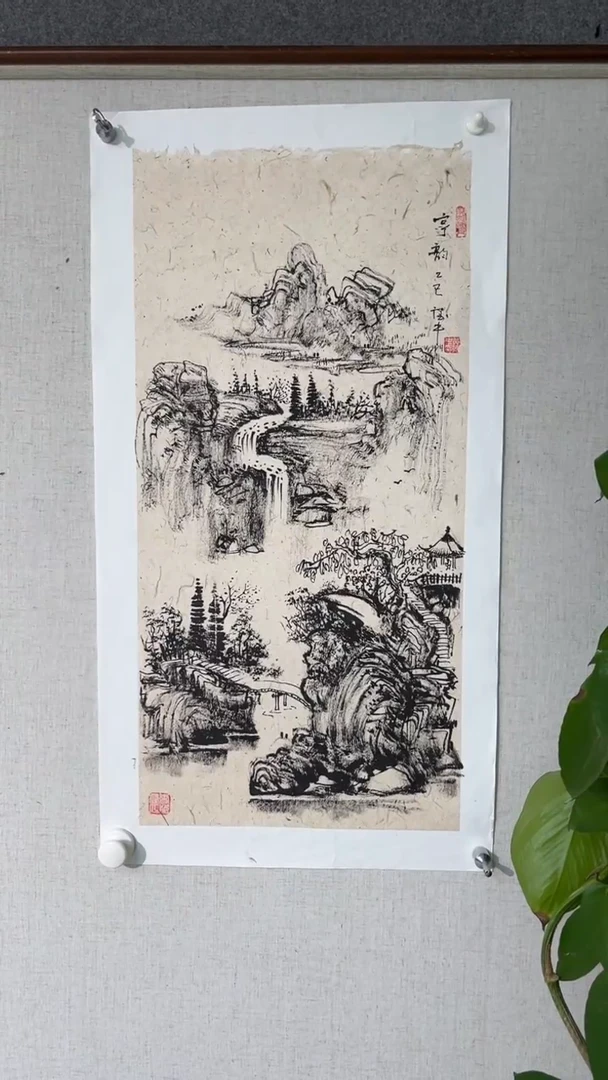 国画黄德中老师两平尺