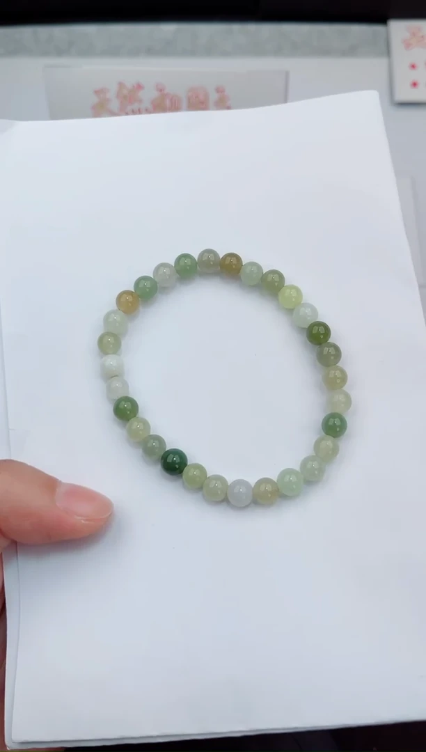 未镶嵌手串和田玉岚钻微色差T