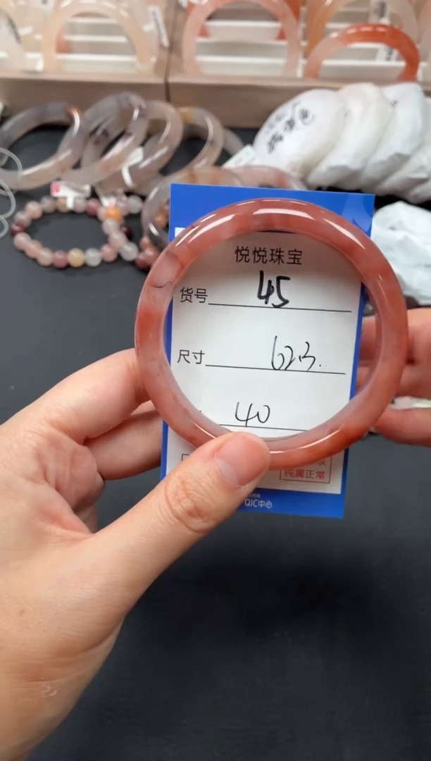 未镶嵌手镯石英质玉45