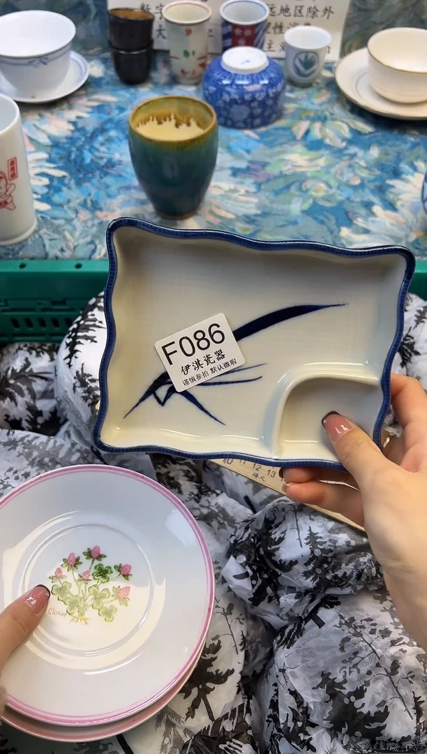 瓷片有****头           F086