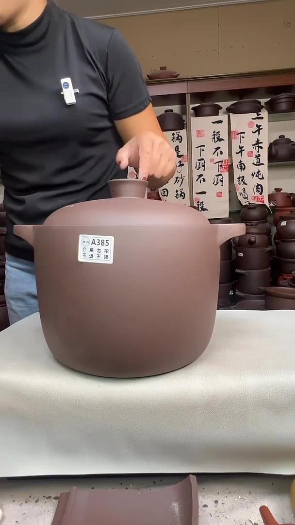 宜兴紫砂微瑕8升直筒A385