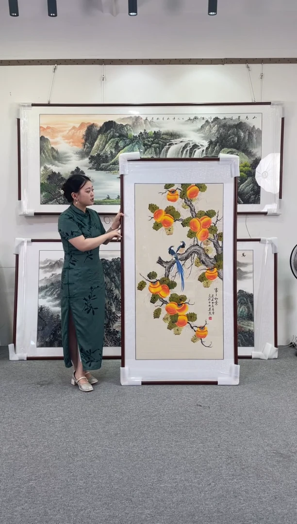 国画柿柿如意168*86纯手绘国画