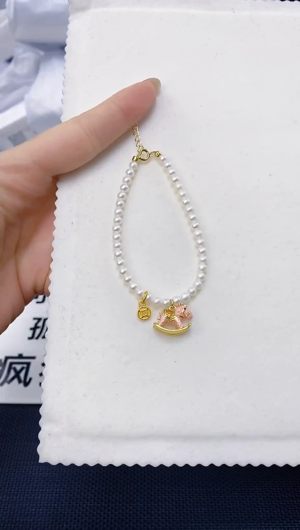未镶嵌耳饰淡水珍珠SL1031