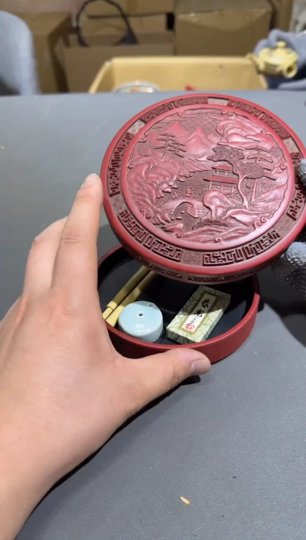 【闪购商品】杯孤品收藏2号店中古品