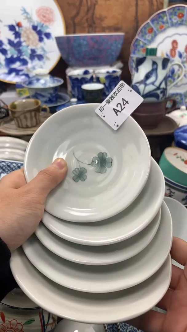 【闪购商品】瓷片点关注，新货到库，本场全是福利