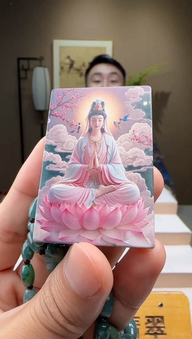 吊坠(赠链)未镶嵌翡翠多样性发其一XM@@60B7J19578N