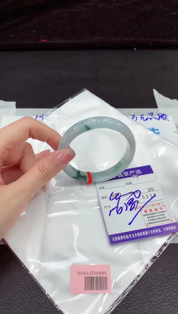 翡翠手镯未镶嵌1111111111