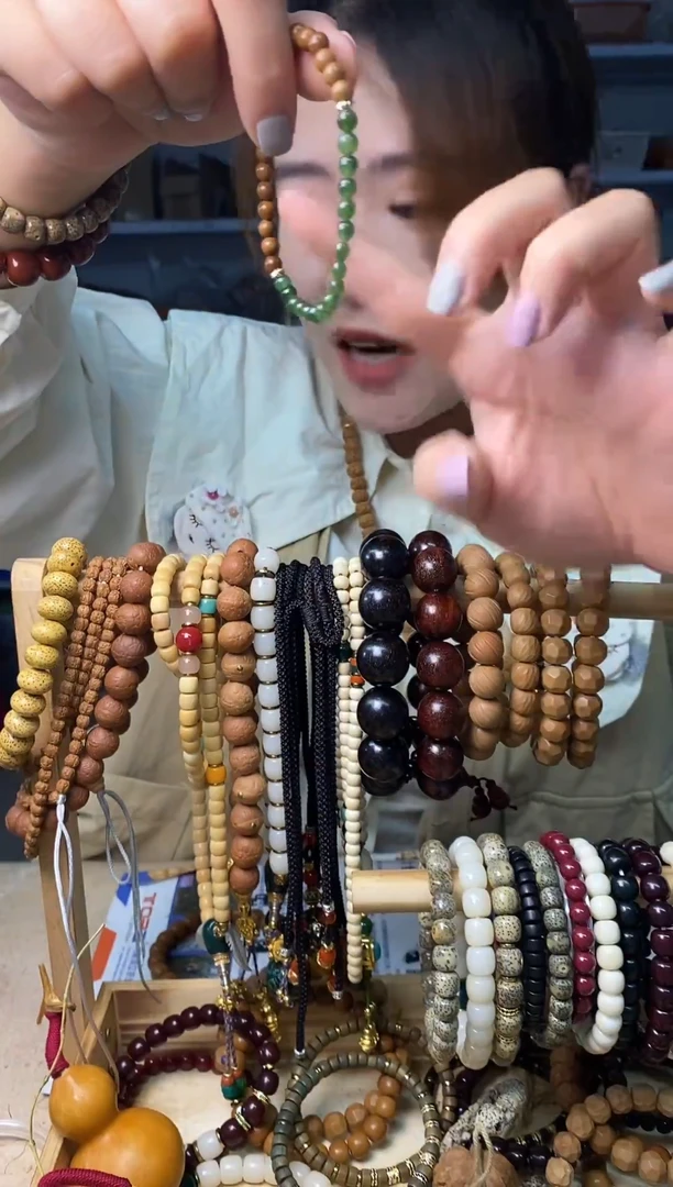 手串库克库克双拼手串