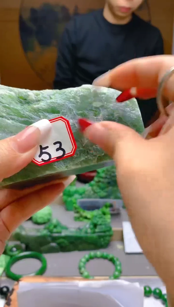 【闪购商品】和田玉（碧玉）珠宝半成品未镶嵌1