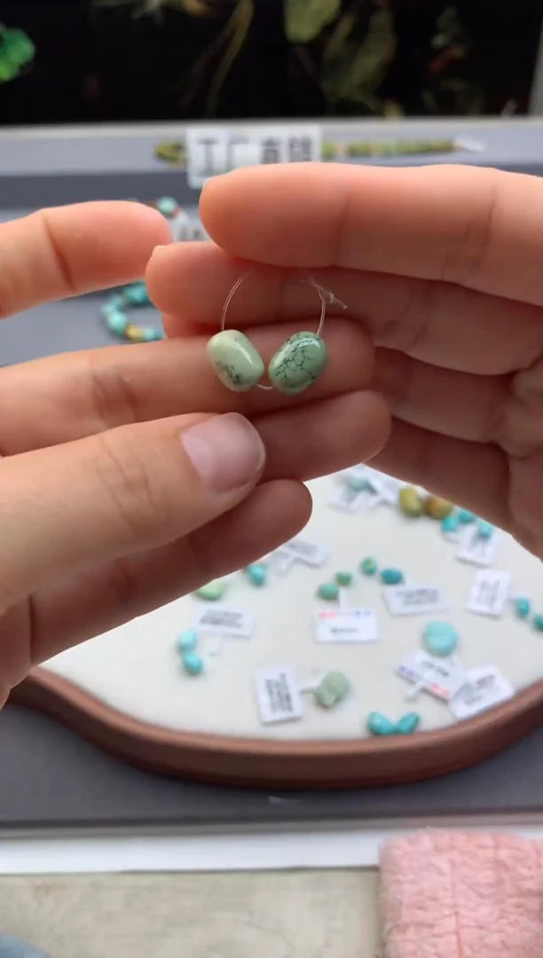 未镶嵌绿松石单珠一对C23