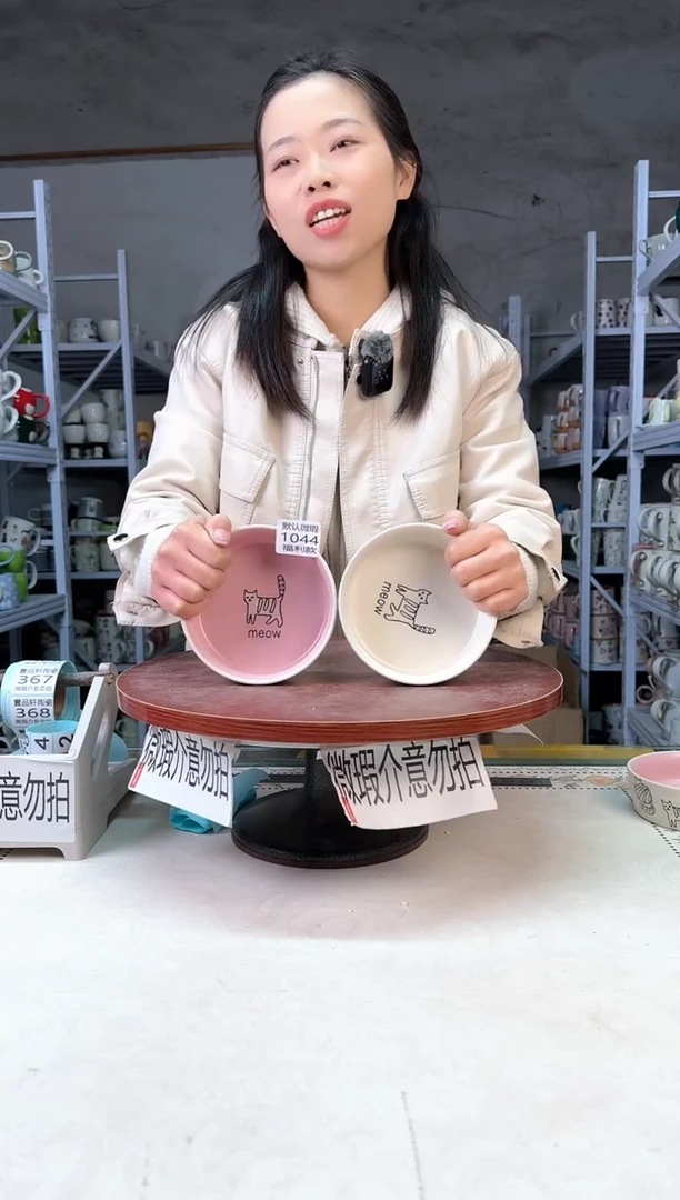 【闪购商品】陶瓷无盖款微瑕高温釉下彩陶瓷马克杯1044