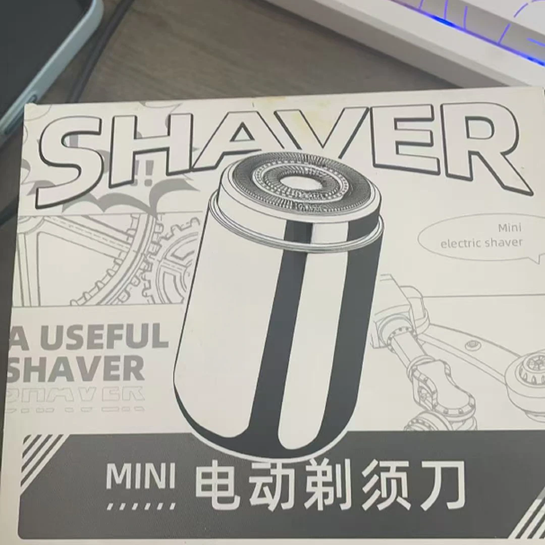 迷你电动剃须刀便携式全自动充电式便携水洗新款