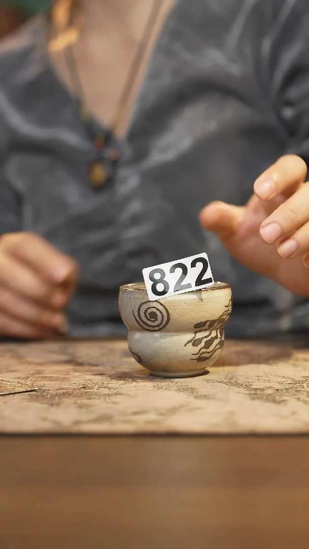 陶瓷茶器茶具主人杯822