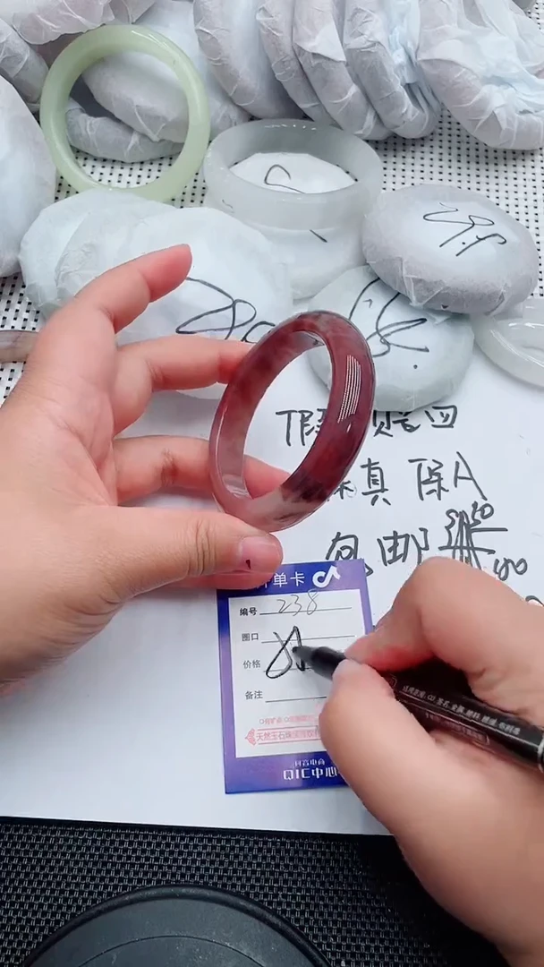 未镶嵌手镯石英质玉238-55-56