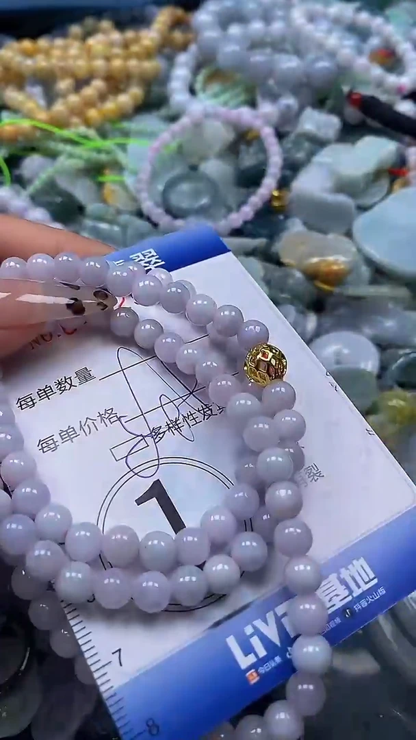 颈饰未镶嵌翡翠闪购0402573