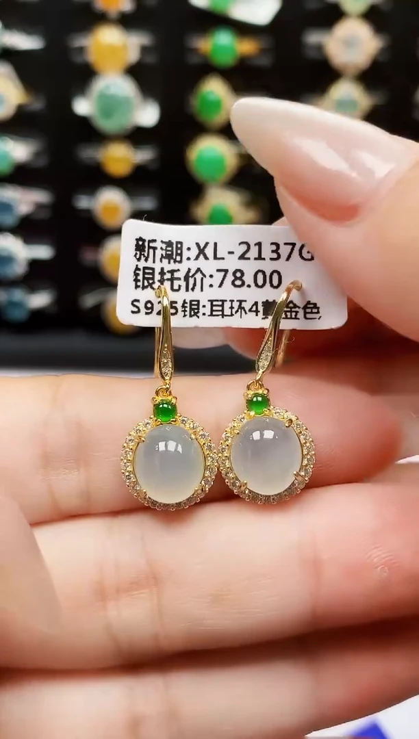银S925镶嵌戒指翡翠21789