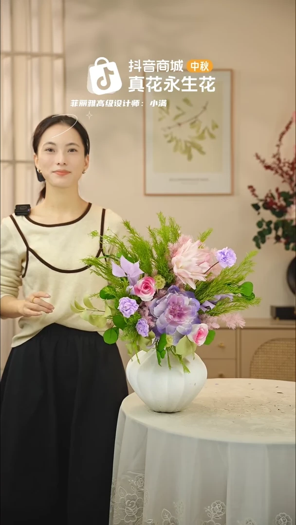 手工艺品琉璃：  花+花瓶一整套