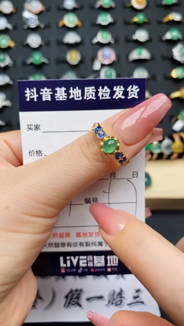 翡翠戒指银S925镶嵌...............