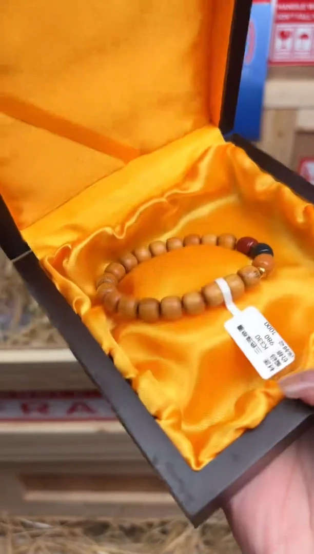 阙钰记闪购商品（无礼盒）