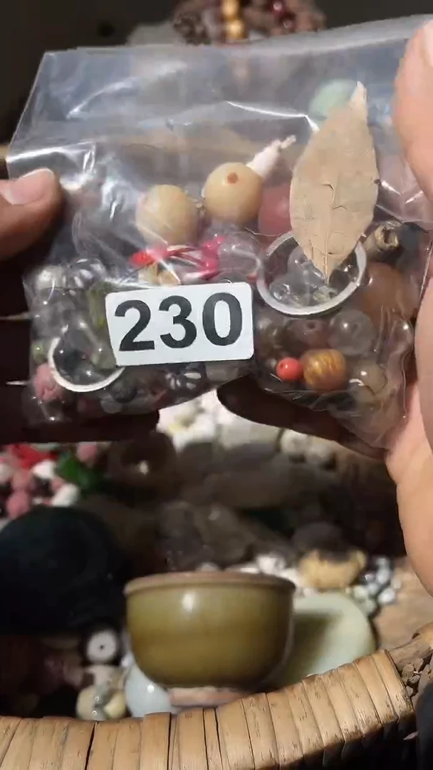 uiu有田园风格非官方苟富贵法国