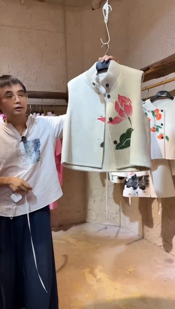 手绘荷花马甲1111111111111