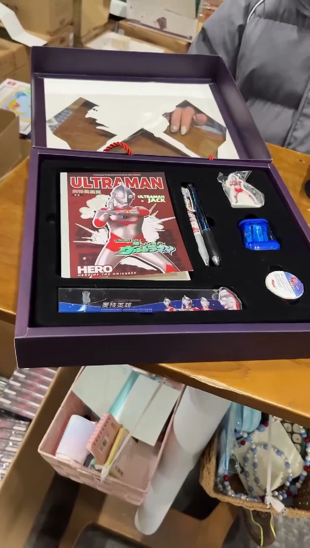 文具礼盒套装直播为准