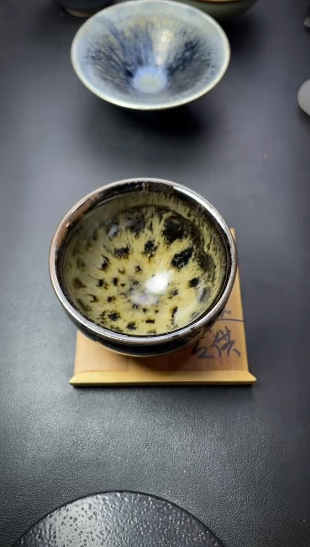 茶盏125（叶紫建盏