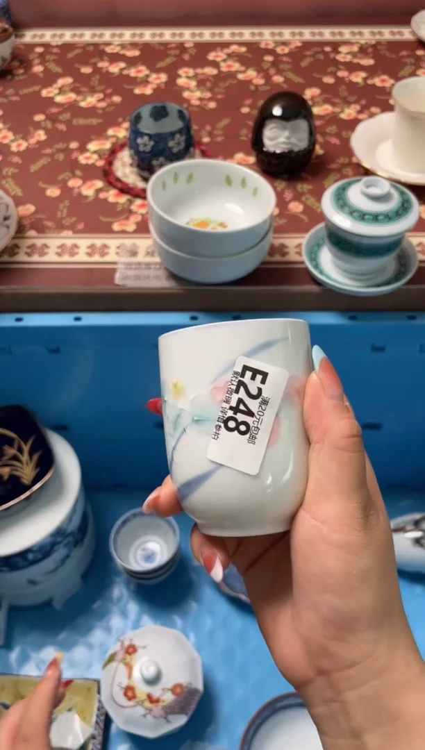 瓷片柠**?瓷器瓷器E248