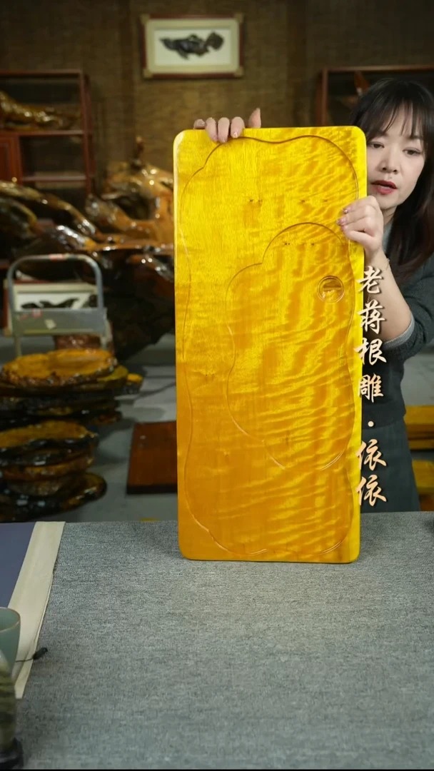 大叶金丝楠70-30-4