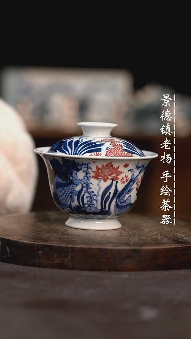 【闪购商品】微瑕福利介意勿拍