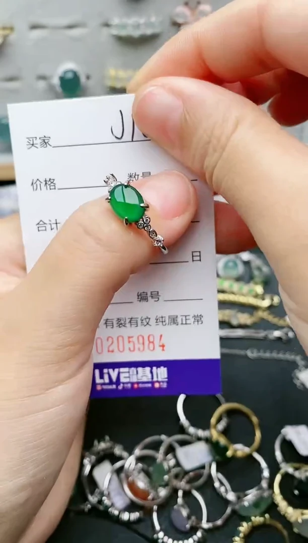 翡翠戒指银S925镶嵌.....