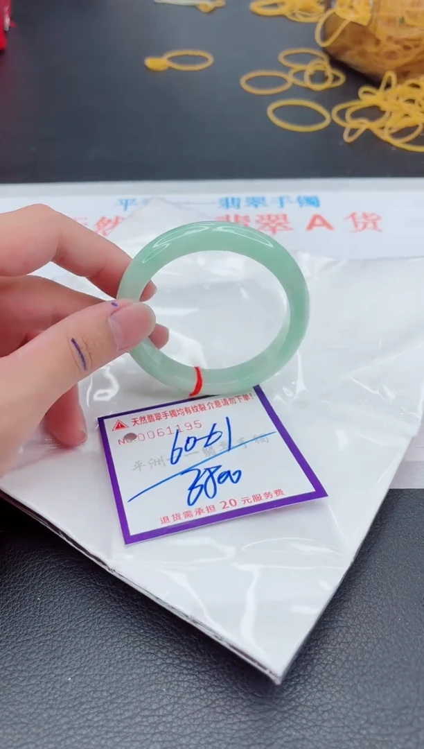 翡翠手镯未镶嵌11111111111
