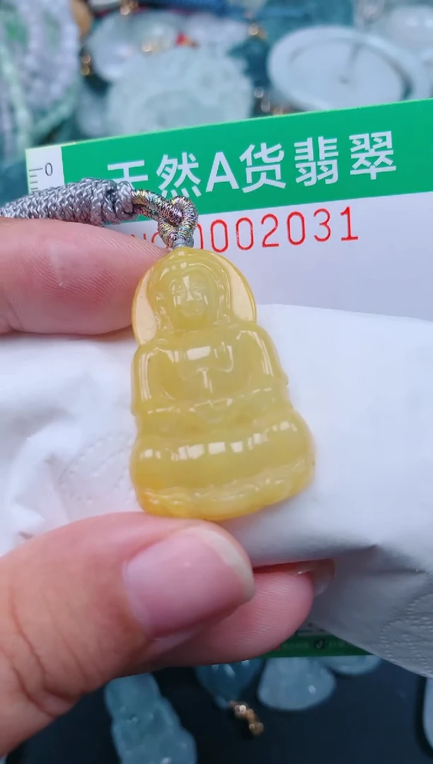 颈饰未镶嵌翡翠.0002031