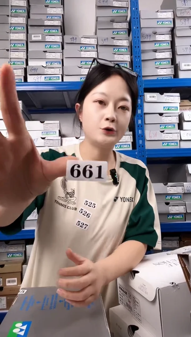 661号清仓衣服，不退不换！三双装女袜混拼